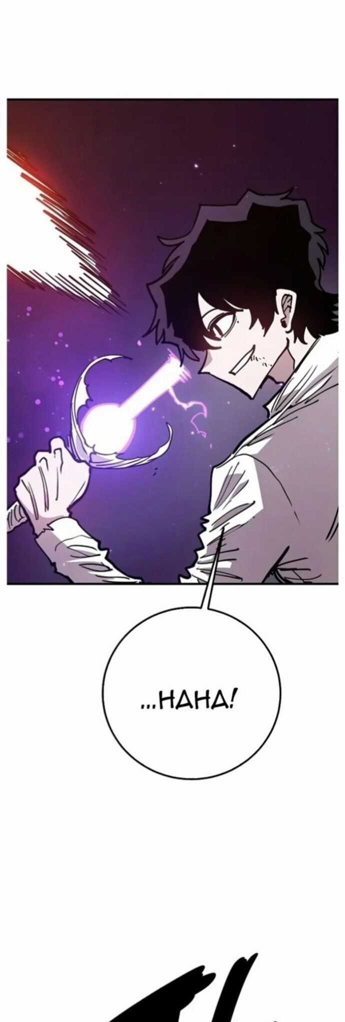 Player Chương 203 trang 56