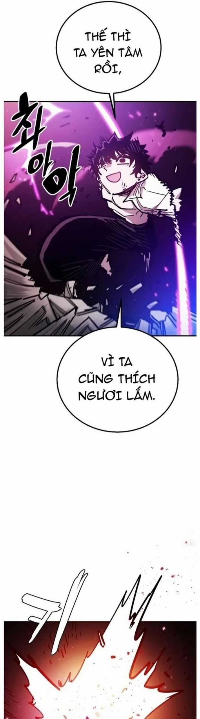 Player Chương 205 trang 42