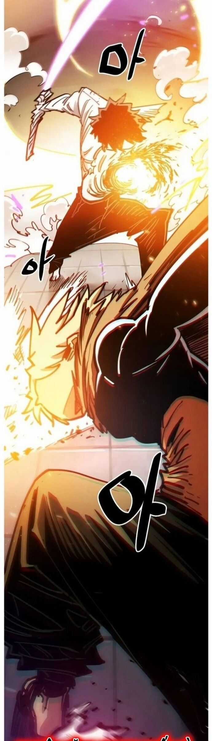 Player Chương 205 trang 44