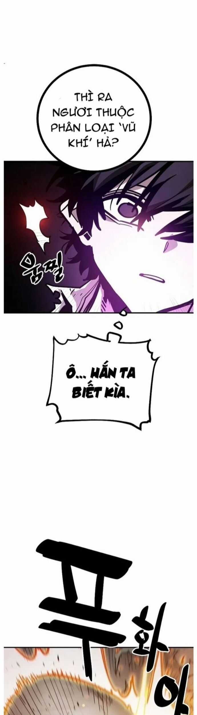 Player Chương 205 trang 48