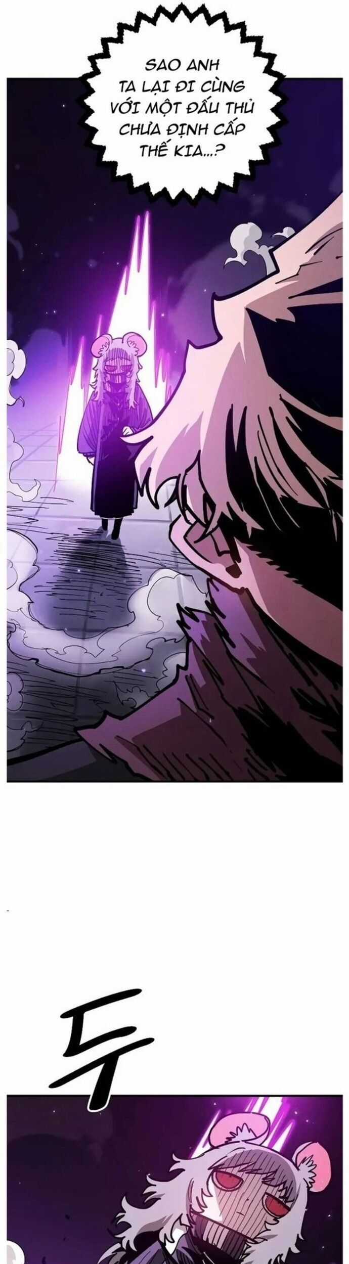 Player Chương 205 trang 6