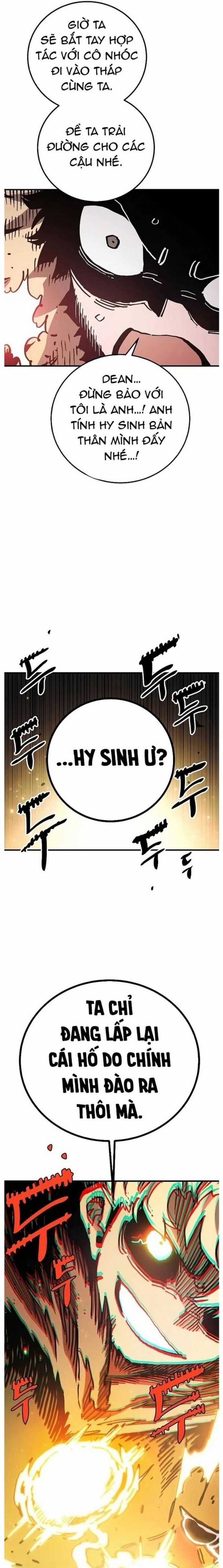 Player Chương 207 trang 14