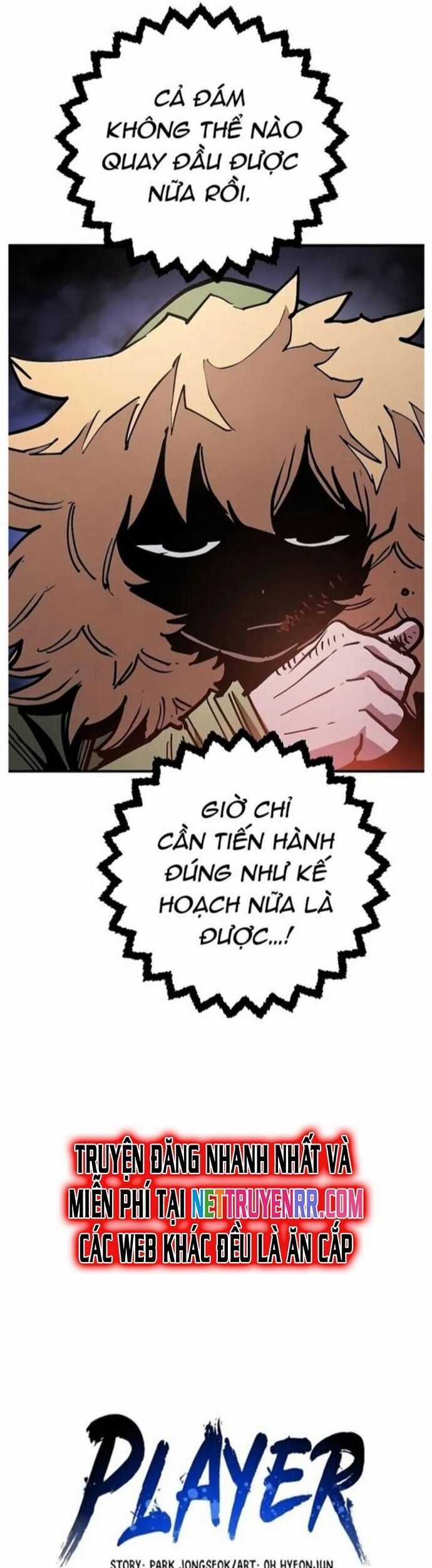 Player Chương 209 trang 6