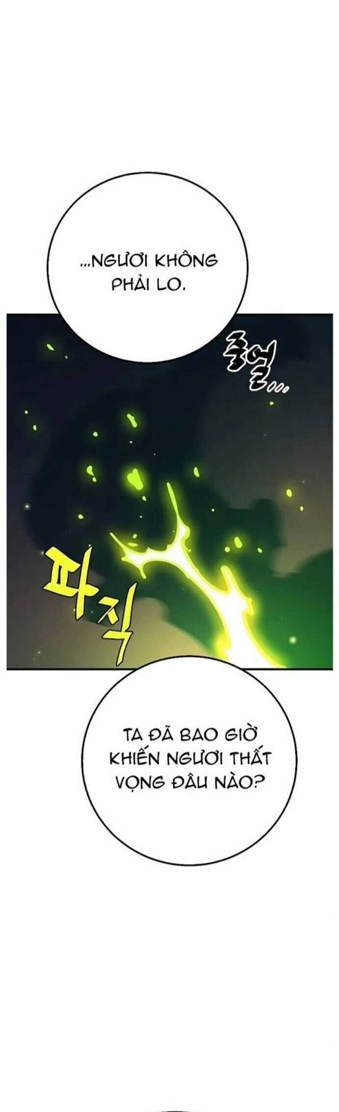 Player Chương 211 trang 43