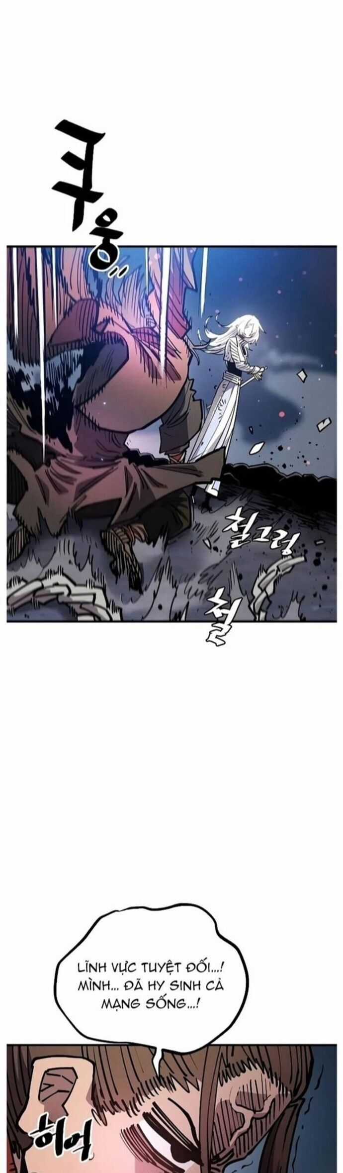 Player Chương 211 trang 5