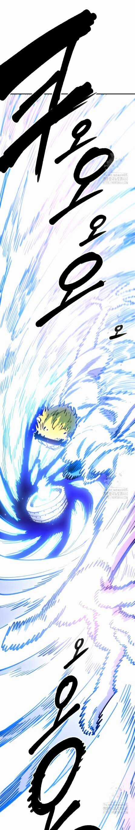 Player Chương 224 trang 30