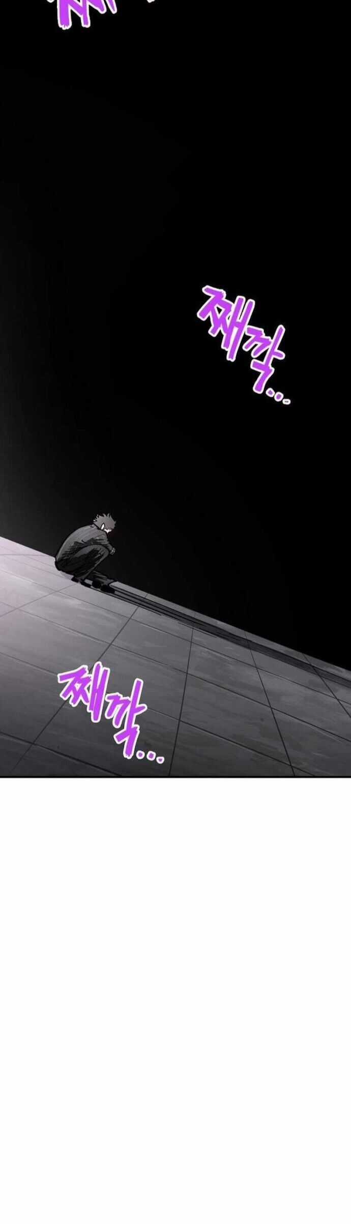 Player Chương 228 trang 3