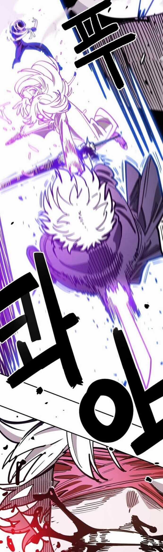 Player Chương 228 trang 87