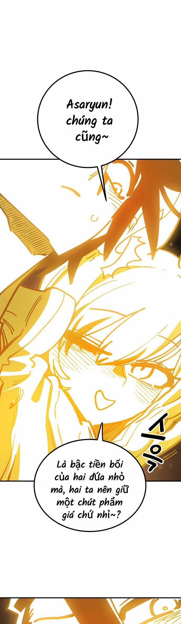 Player Chương 229 trang 17