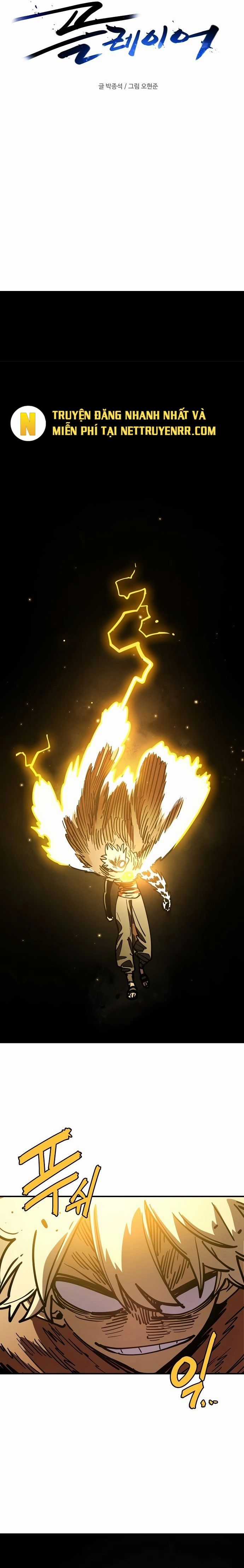 Player Chương 230 trang 8