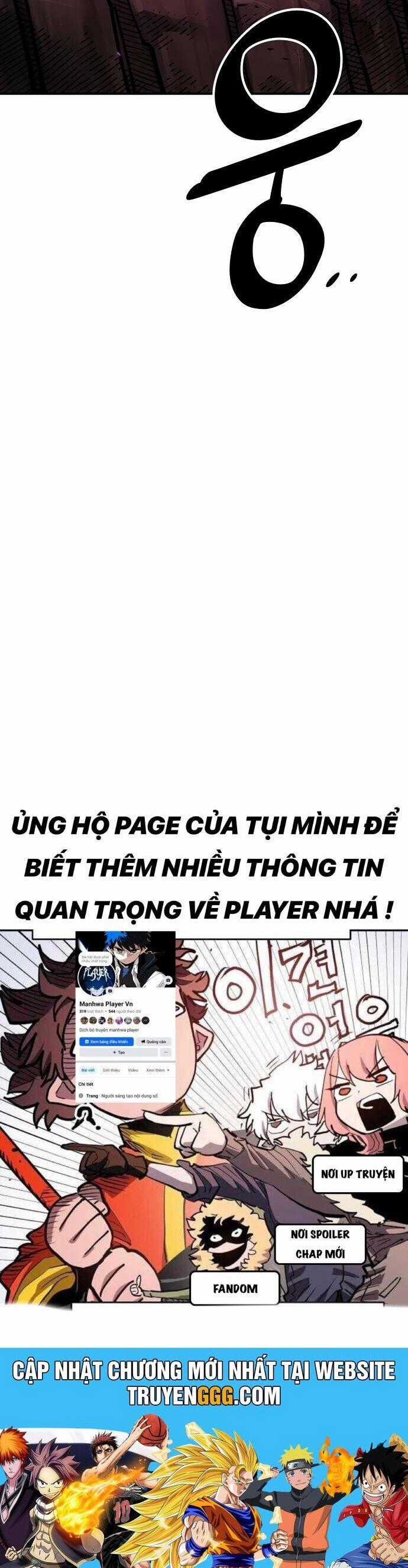 Player Chương 232 trang 54