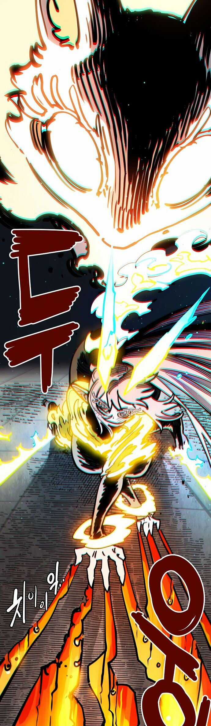 Player Chương 233 trang 59