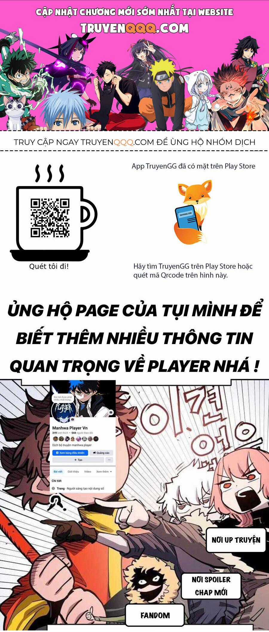 Player Chương 234 trang 0