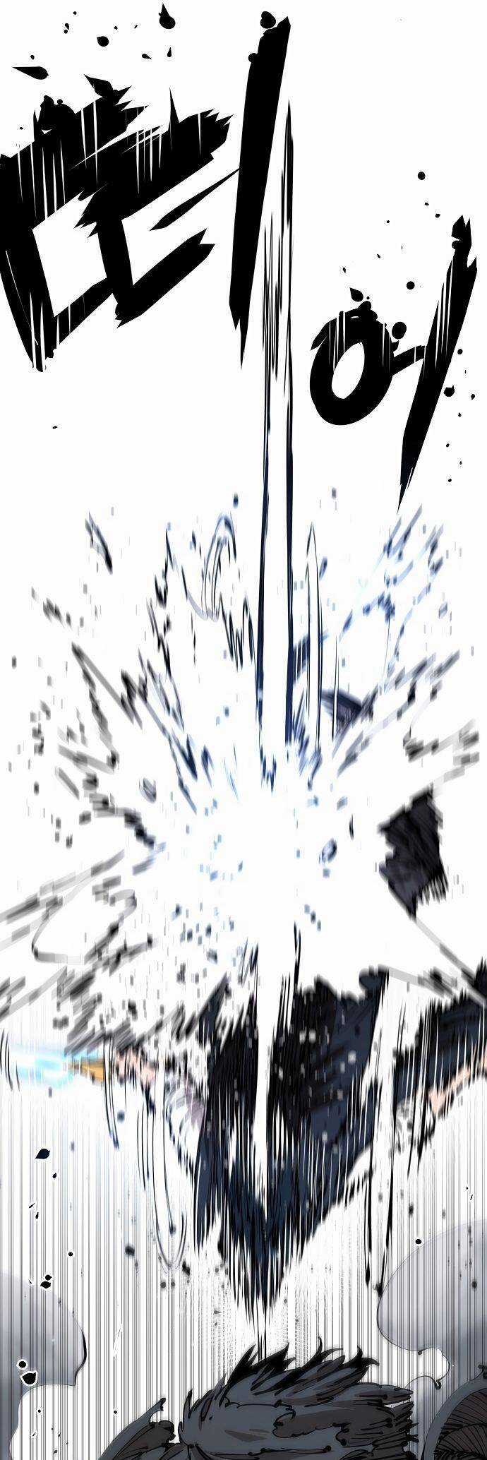 Player Chương 83 trang 29