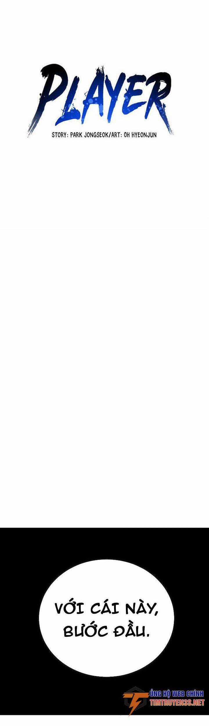 Player Chương 84 trang 20