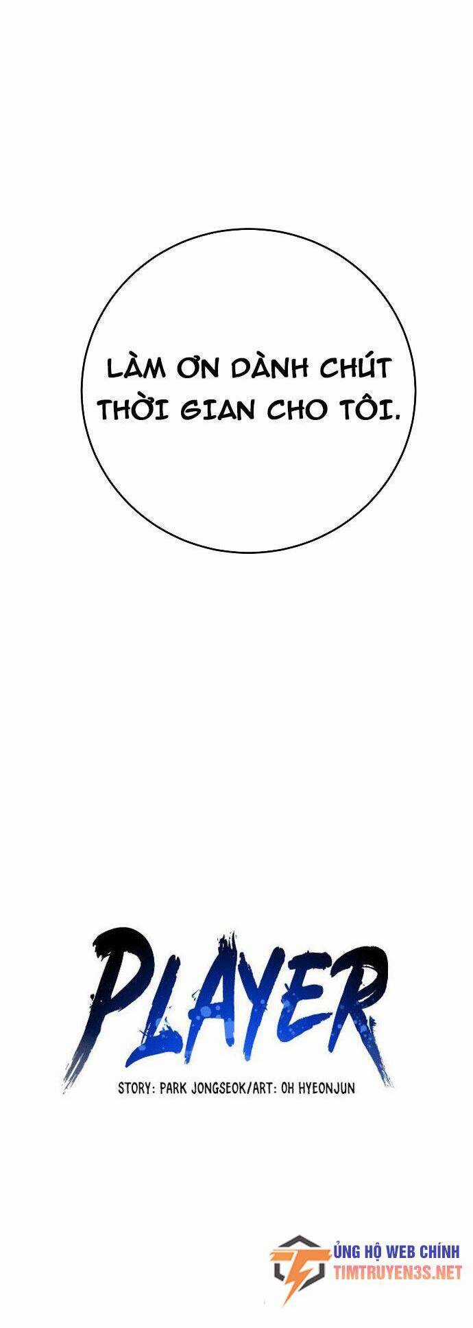 Player Chương 94 trang 26