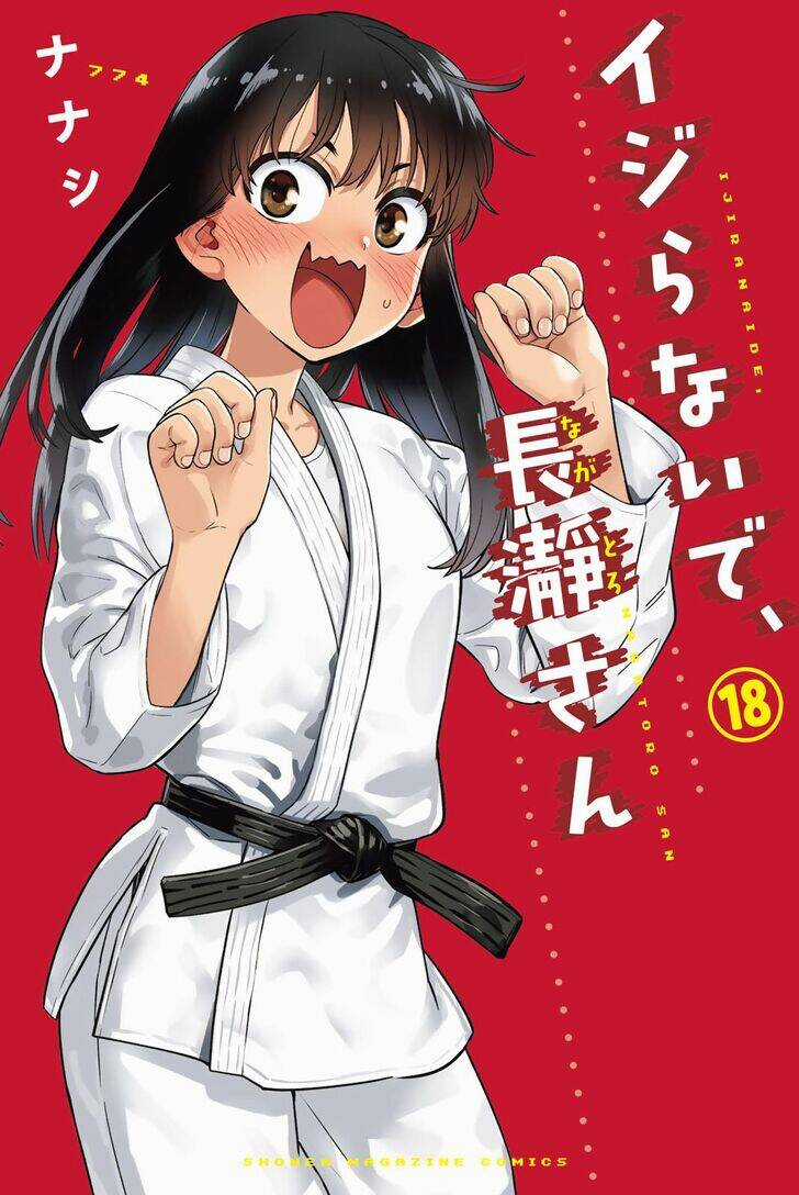 Please Don't Bully Me - Nagatoro-San Chapter 138.5 trang 2