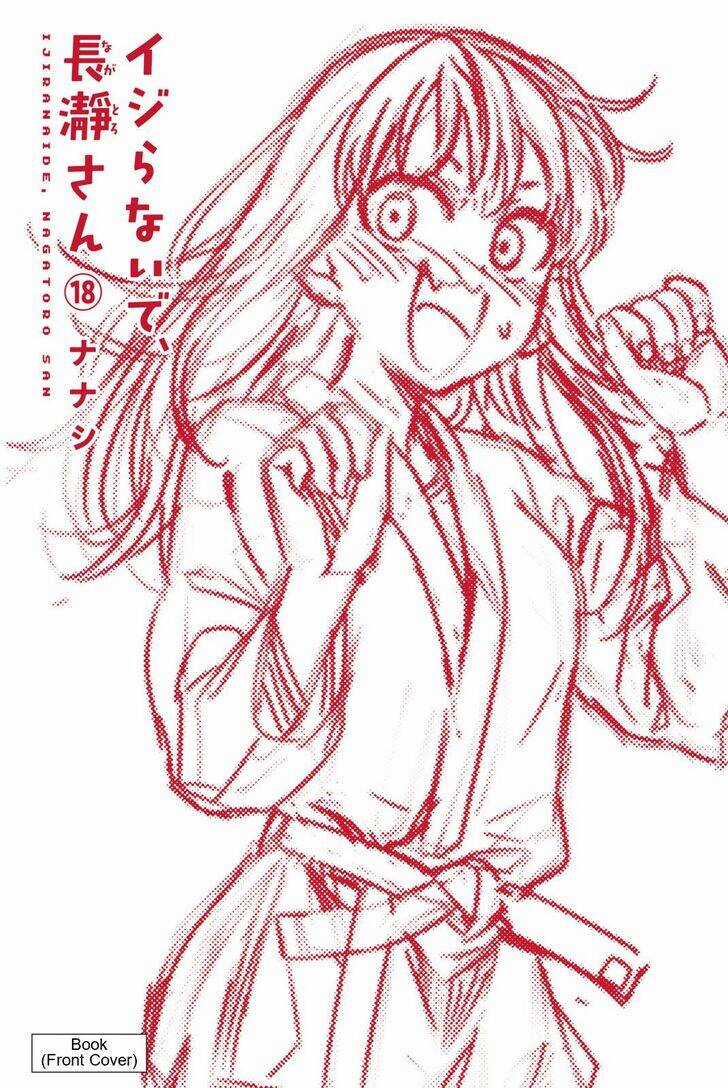Please Don't Bully Me - Nagatoro-San Chapter 138.5 trang 3
