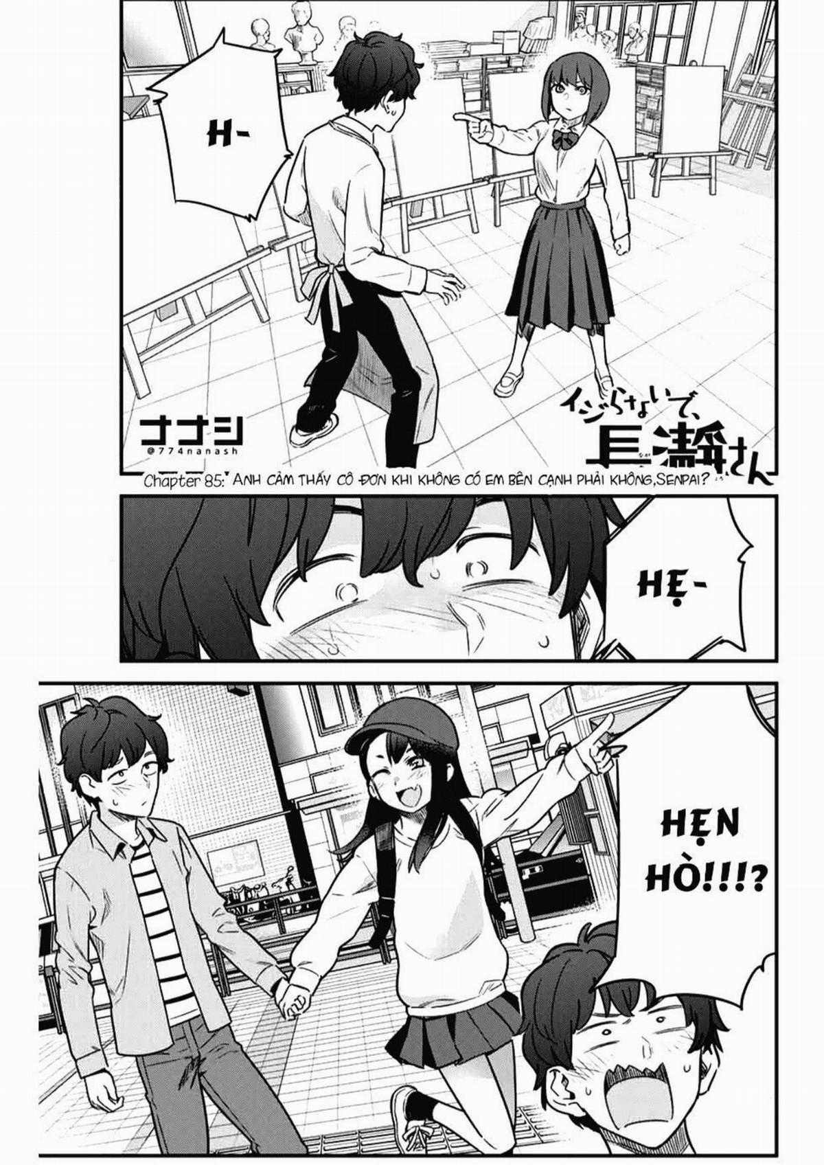 Please Don't Bully Me - Nagatoro-San Chapter 85: Anh cảm thấy cô đơn khi không có em bên cạnh phải không, Senpai? trang 1