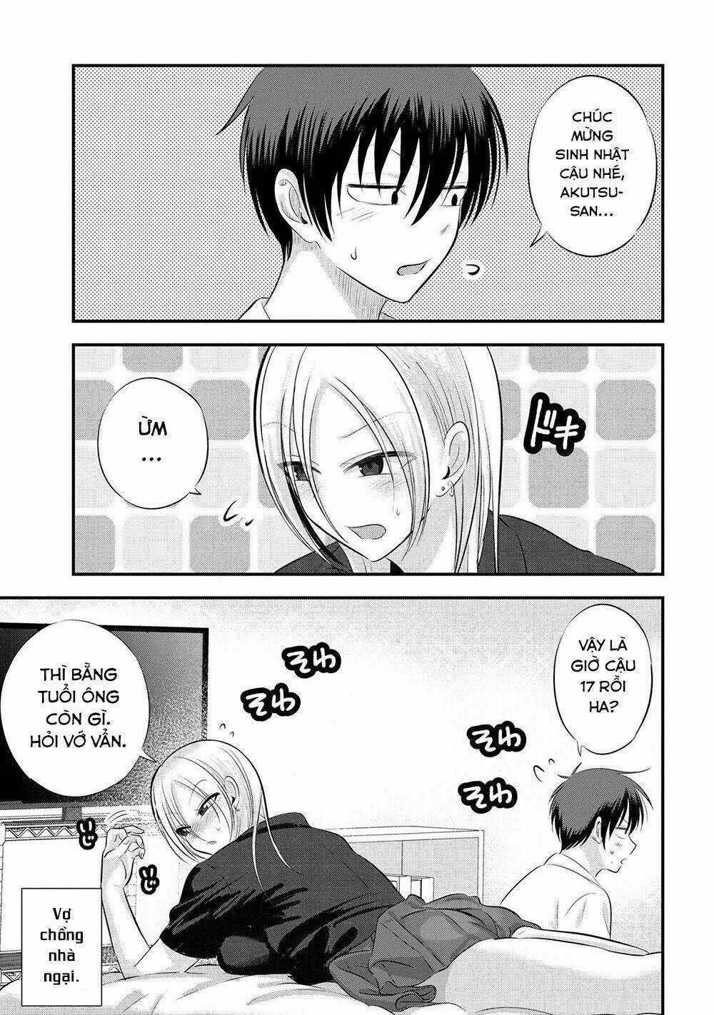 Please Go Home, Akutsu-San! Chapter 104 trang 1
