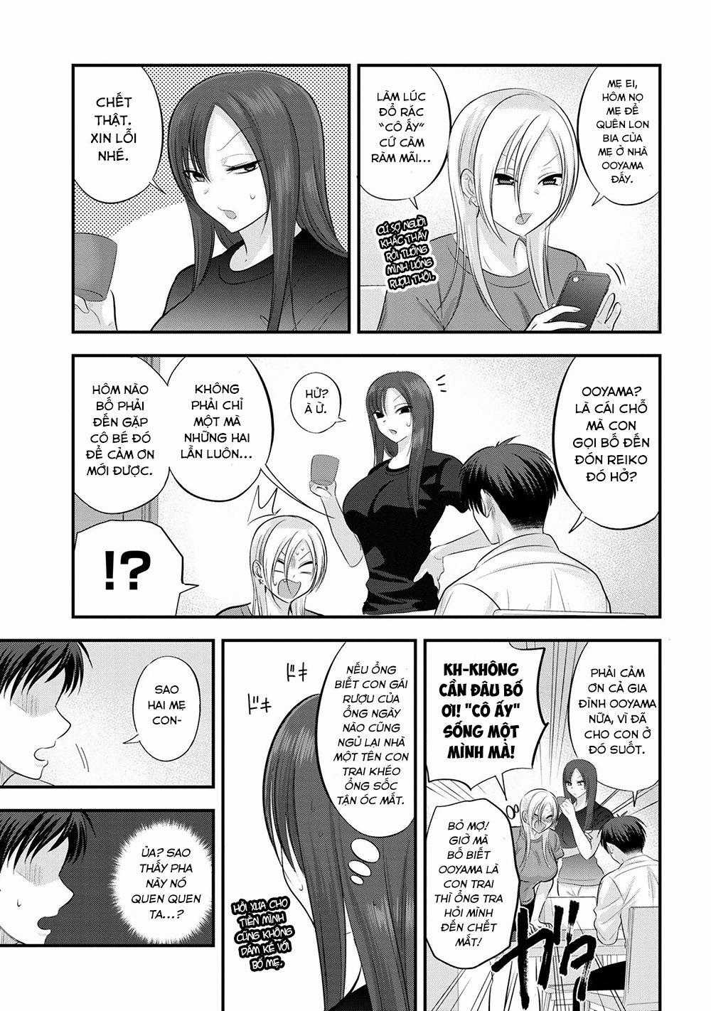 Please Go Home, Akutsu-San! Chapter 112.5 trang 1
