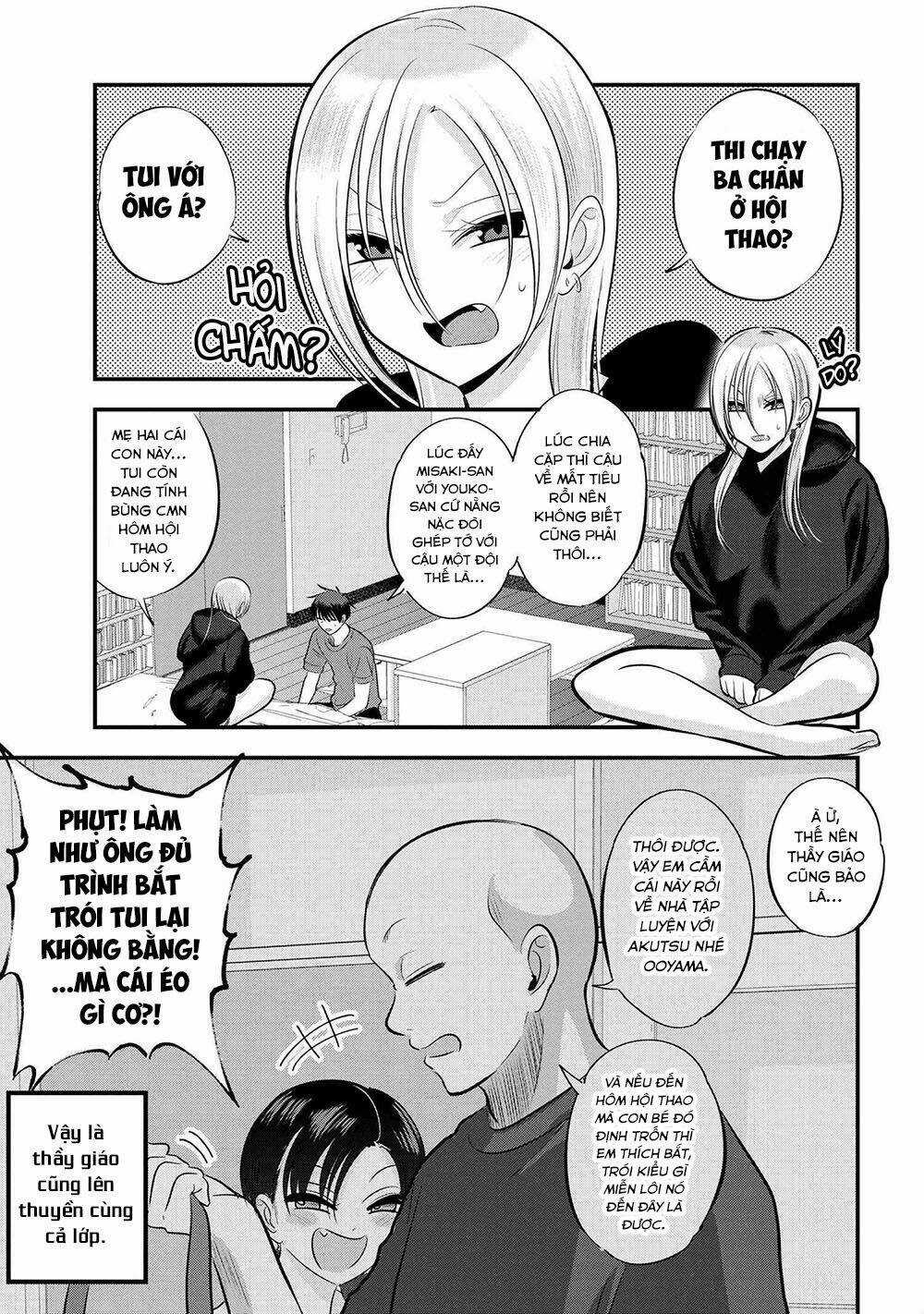 Please Go Home, Akutsu-San! Chapter 112 trang 1