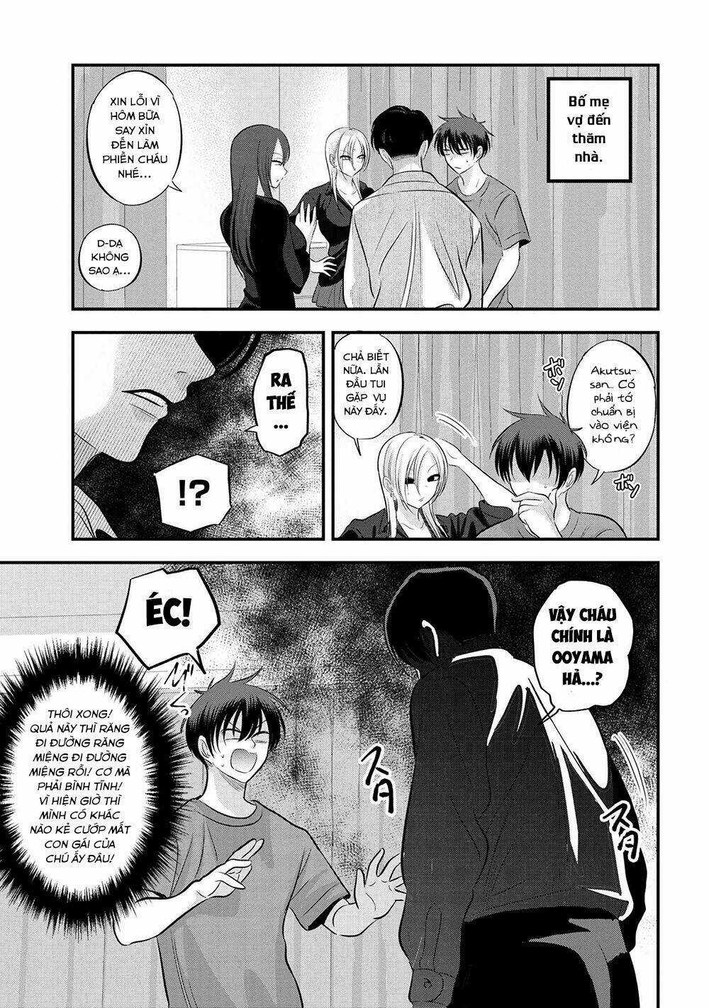 Please Go Home, Akutsu-San! Chapter 114 trang 1