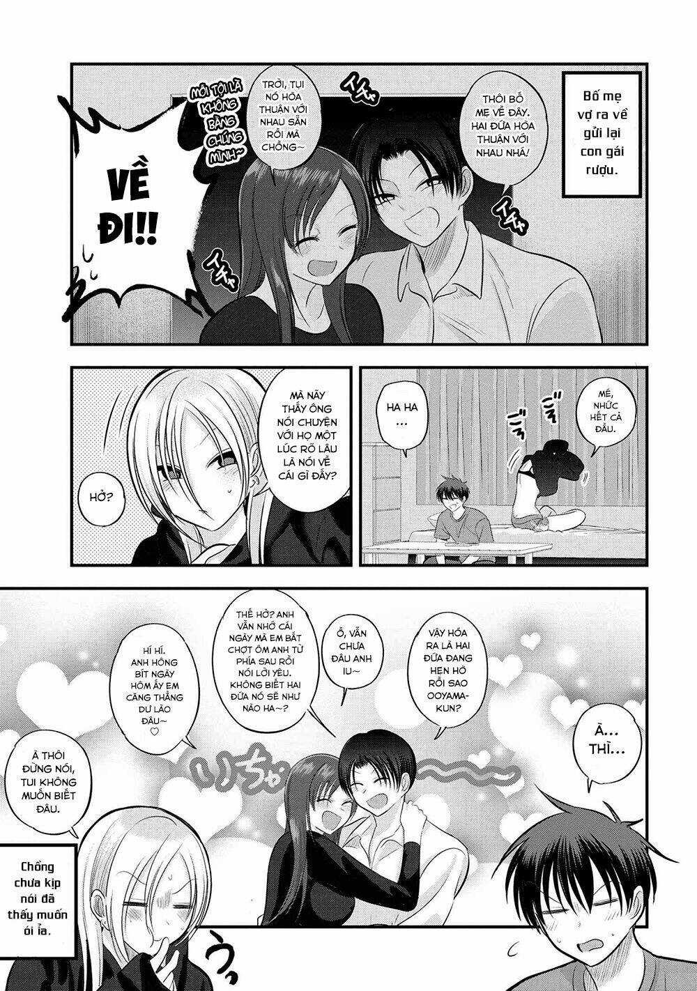 Please Go Home, Akutsu-San! Chapter 115 trang 1
