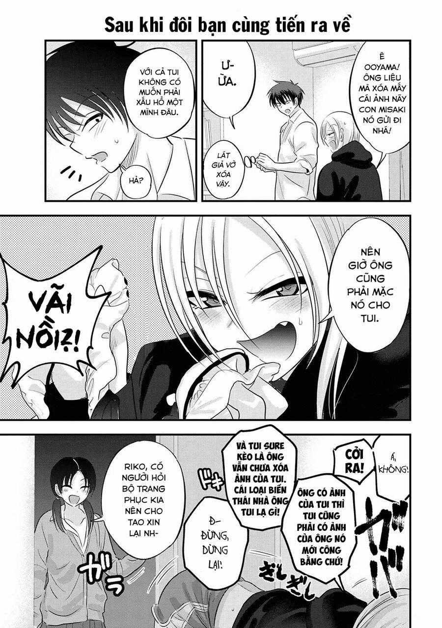 Please Go Home, Akutsu-San! Chapter 119.5 trang 1