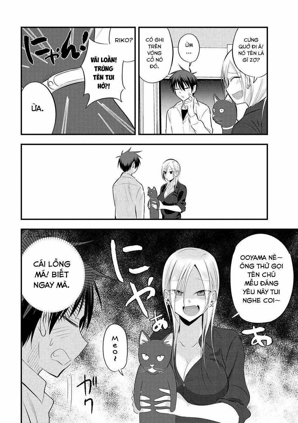 Please Go Home, Akutsu-San! Chapter 42 trang 2