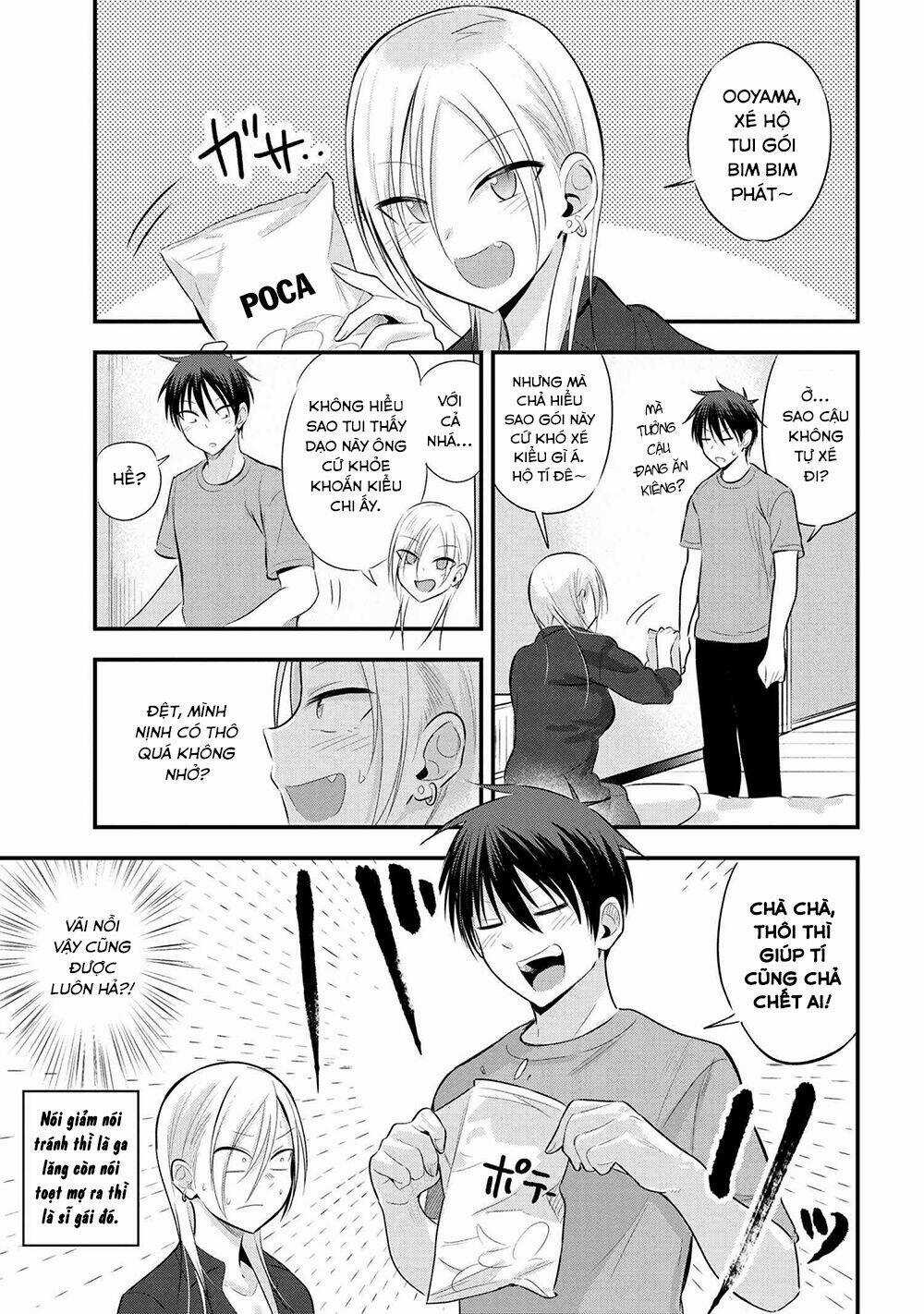 Please Go Home, Akutsu-San! Chapter 44 trang 1