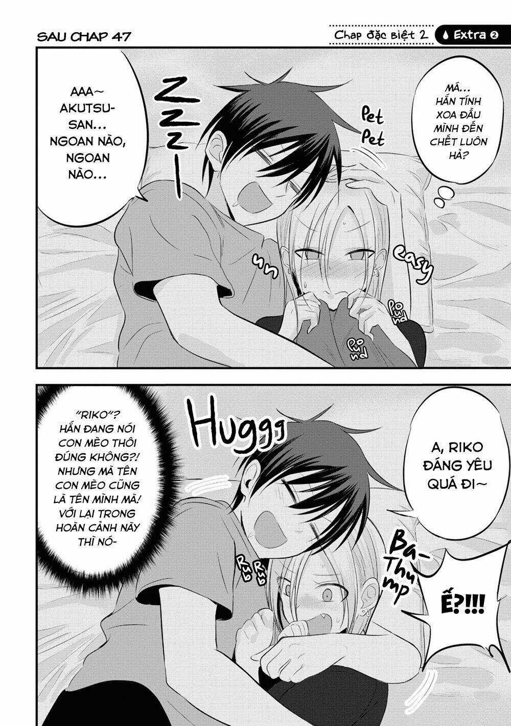 Please Go Home, Akutsu-San! Chapter 47.5 trang 1