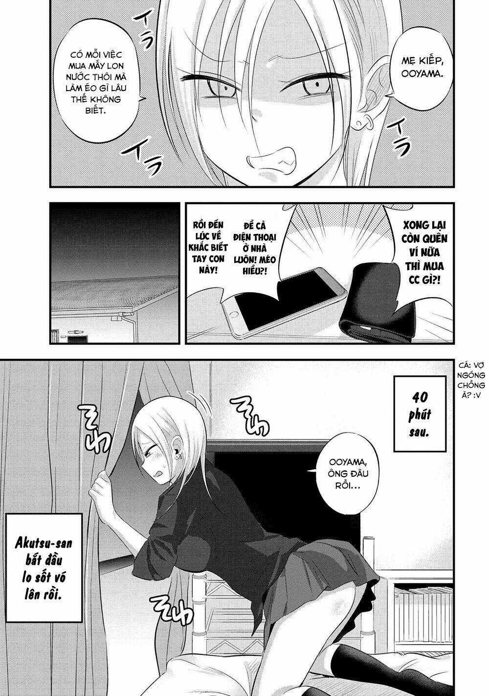Please Go Home, Akutsu-San! Chapter 48 trang 1