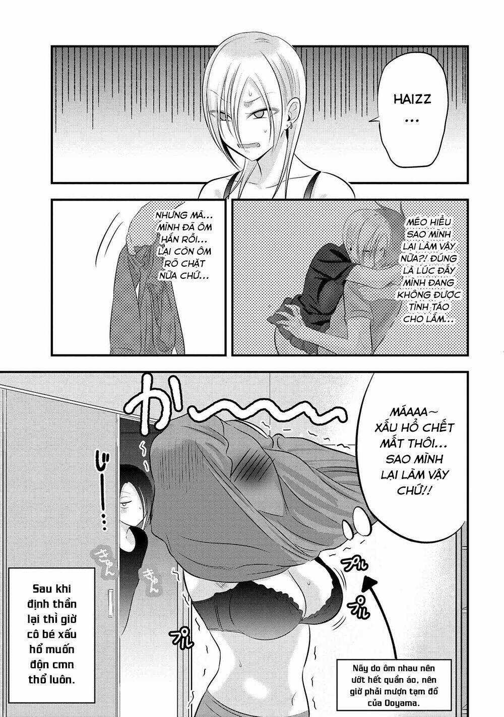 Please Go Home, Akutsu-San! Chapter 73 trang 1