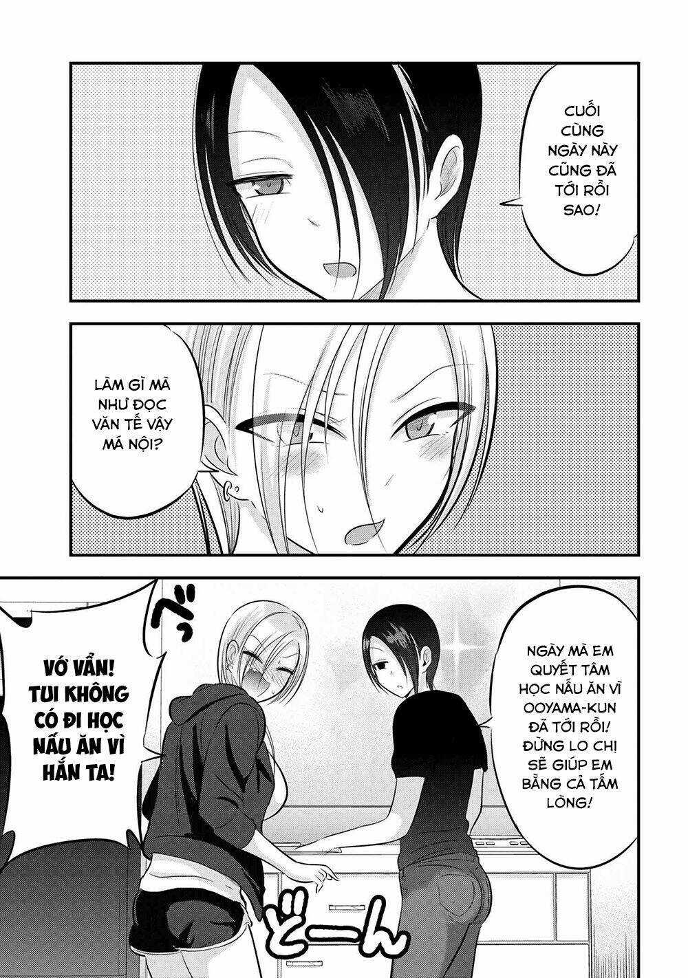Please Go Home, Akutsu-San! Chapter 84 trang 1