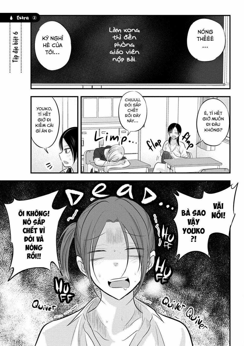Please Go Home, Akutsu-San! Chapter 88.2 trang 1