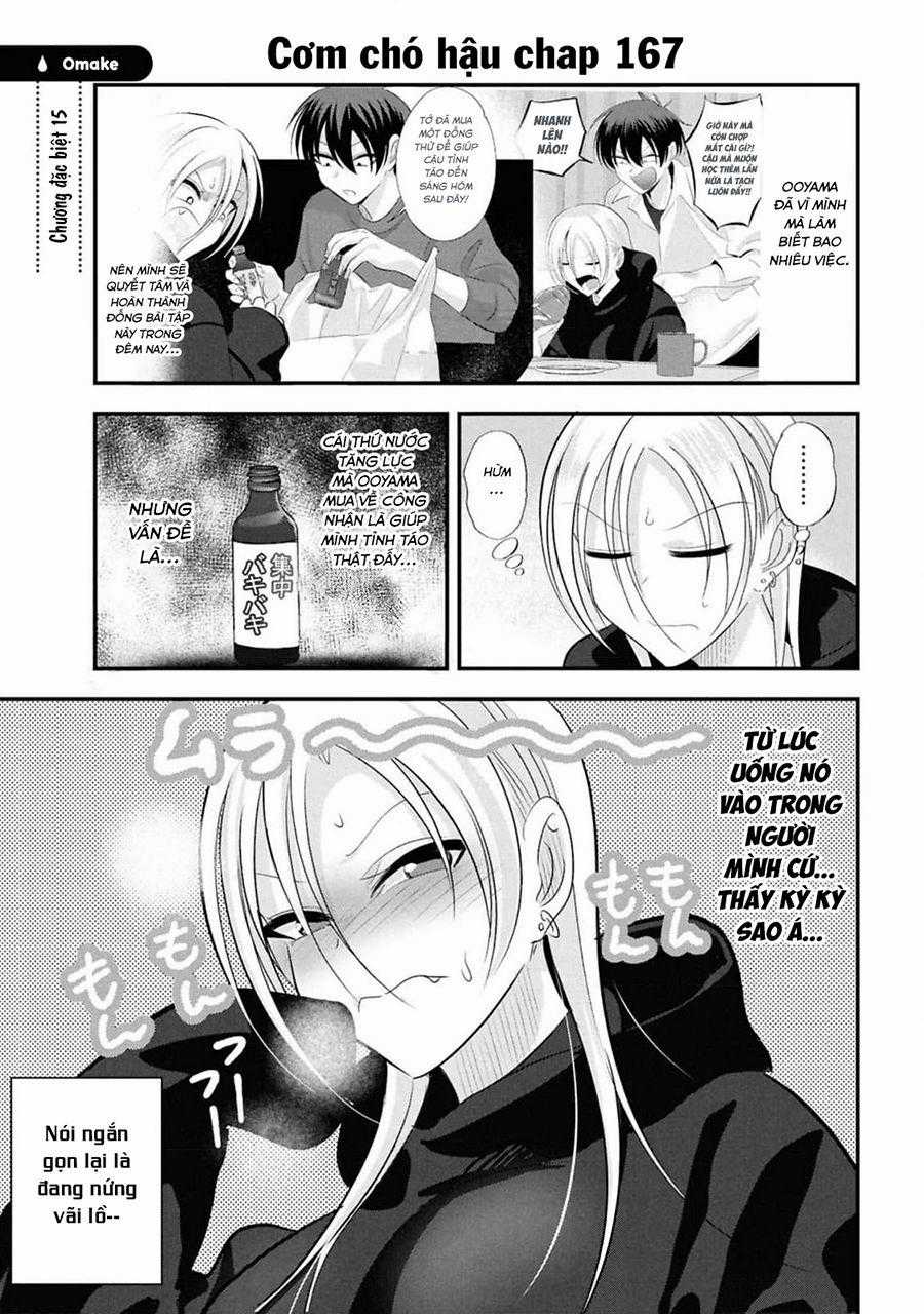 Please Go Home, Akutsu-San! Chương 175.1 trang 1