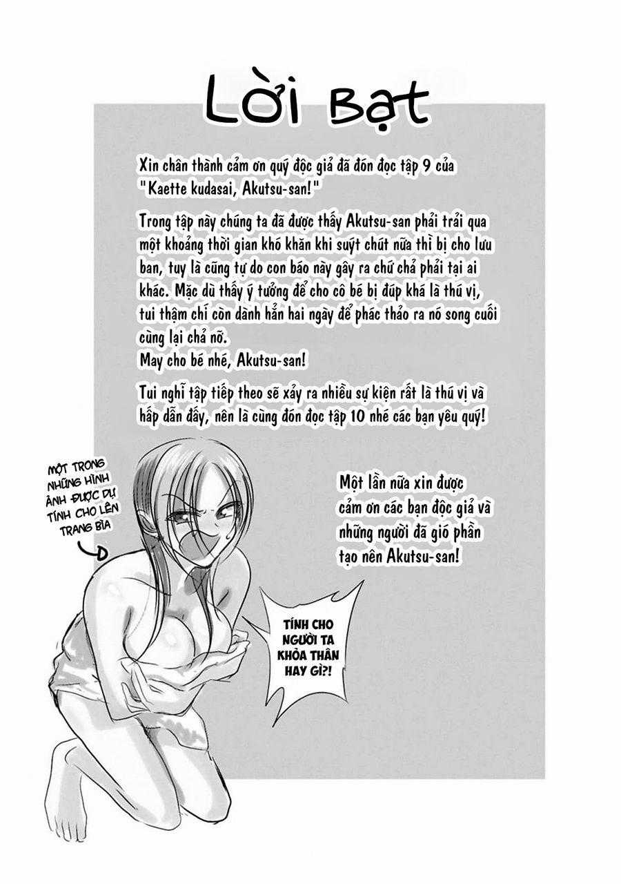 Please Go Home, Akutsu-San! Chương 175.2 trang 7