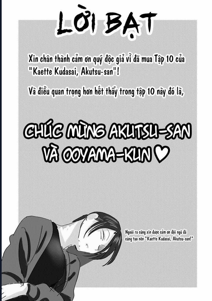 Please Go Home, Akutsu-San! Chương 189.7 trang 4