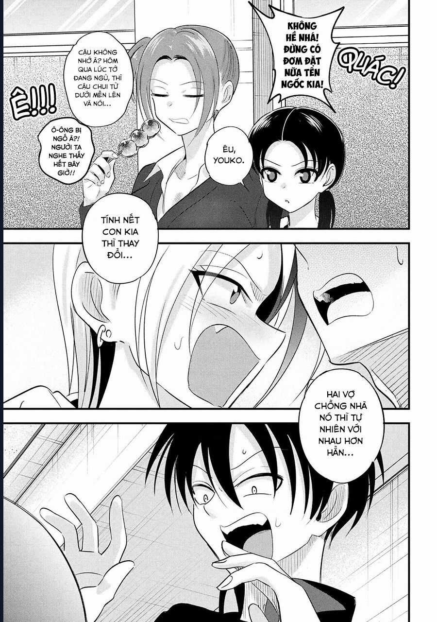 Please Go Home, Akutsu-San! Chương 190 trang 9