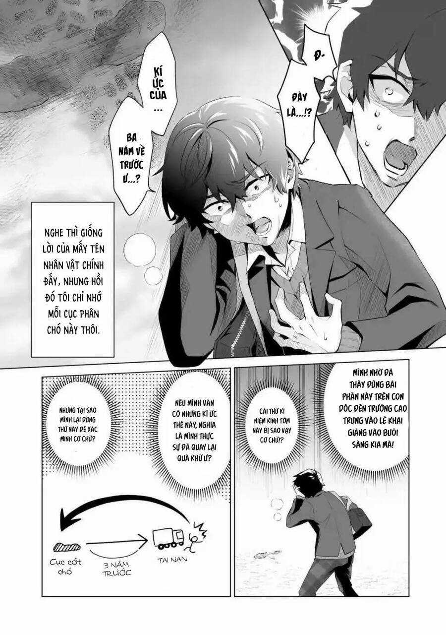 Please Leave Me Alone Chương 1 trang 35