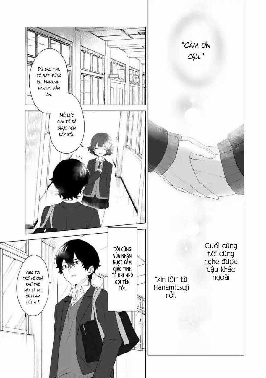 Please Leave Me Alone Chương 1 trang 49