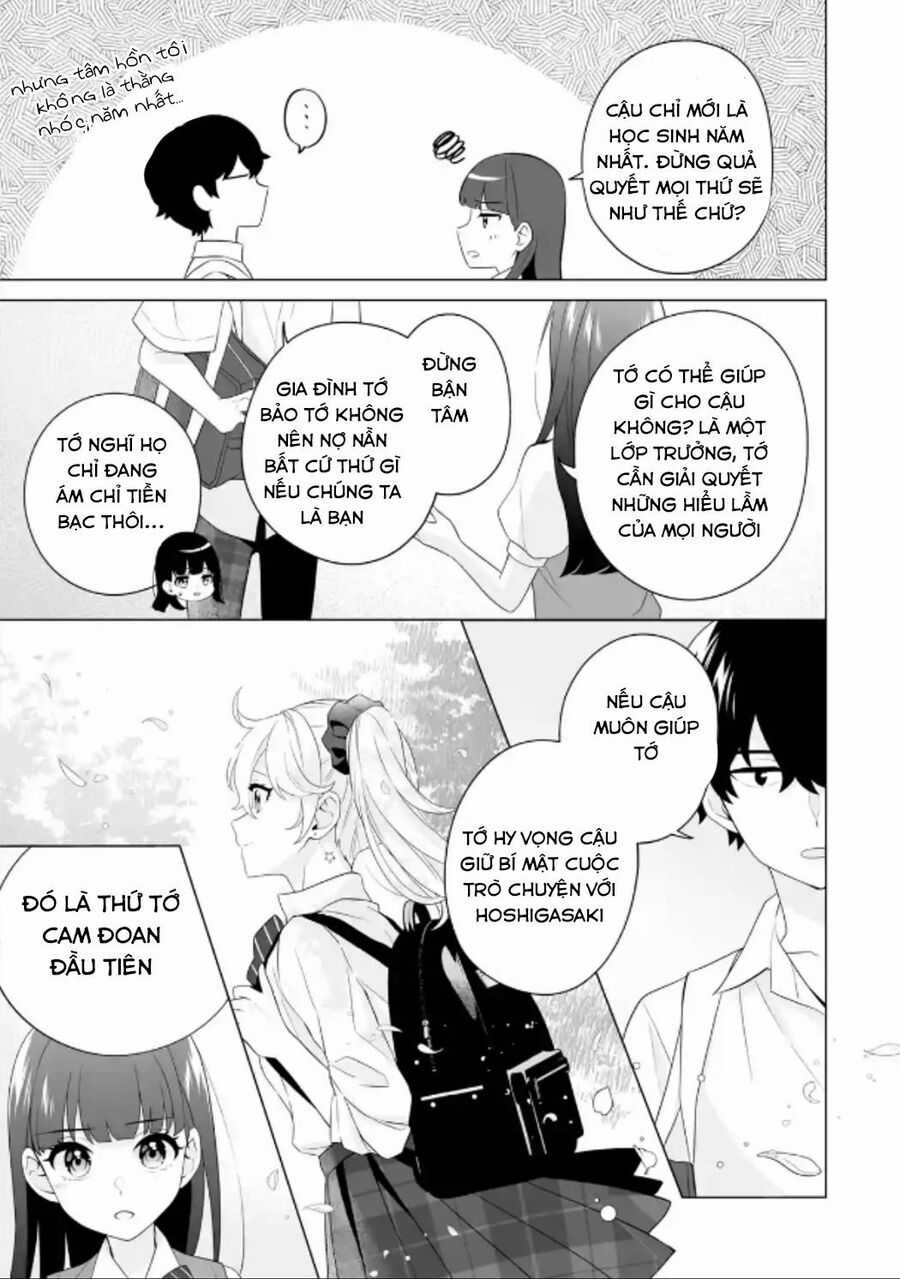 Please Leave Me Alone Chương 10 trang 15