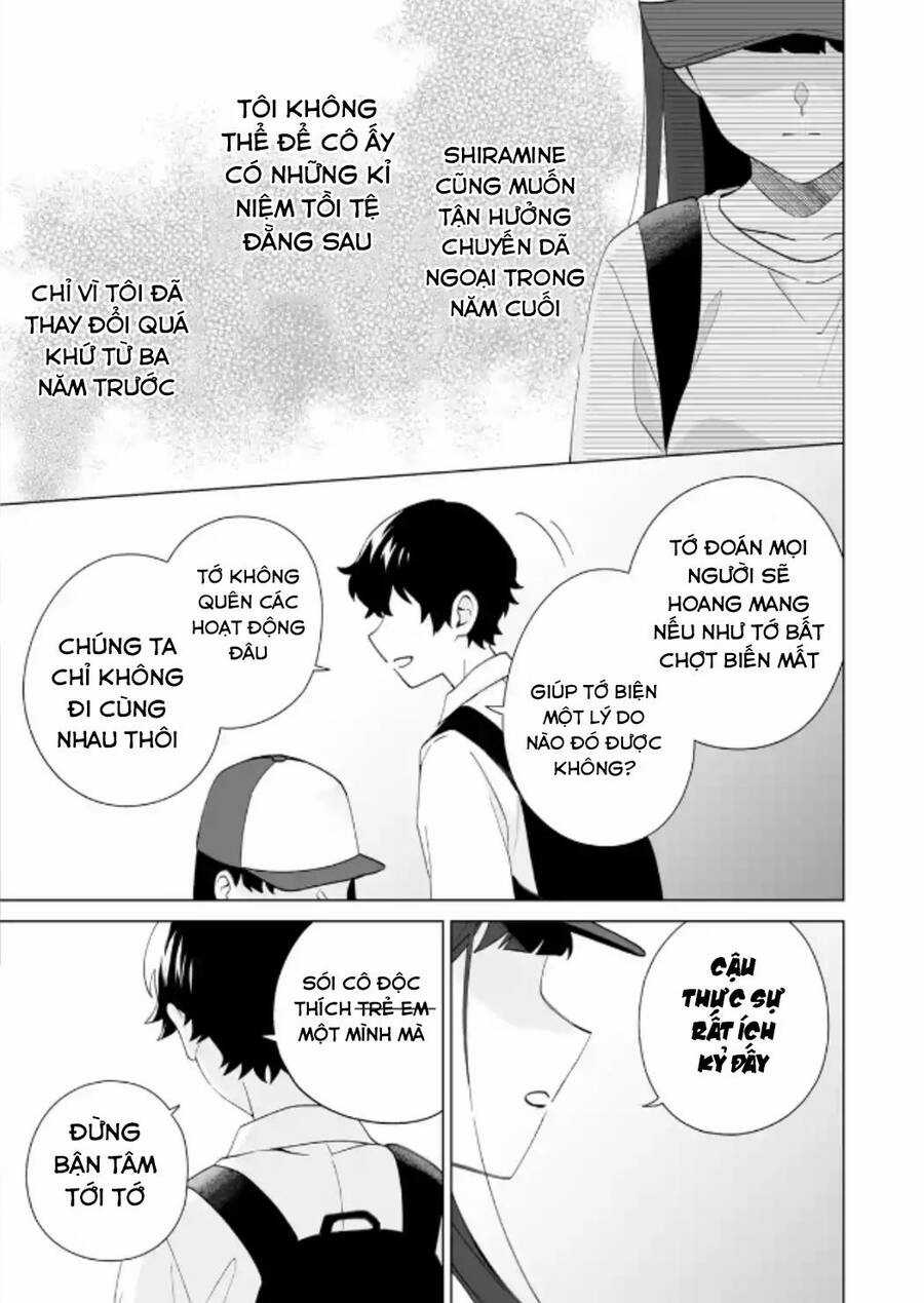 Please Leave Me Alone Chương 14 trang 9