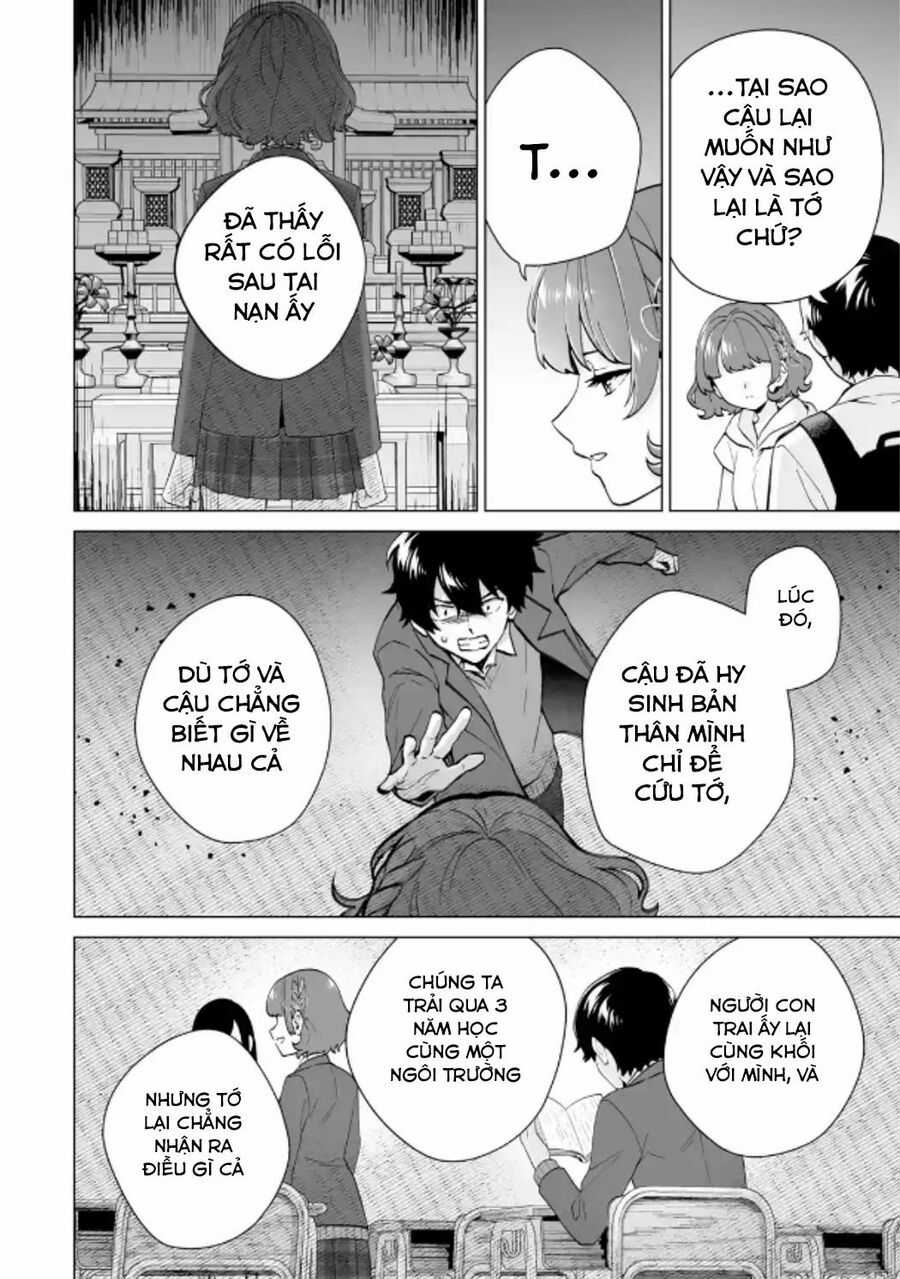 Please Leave Me Alone Chương 17 trang 10