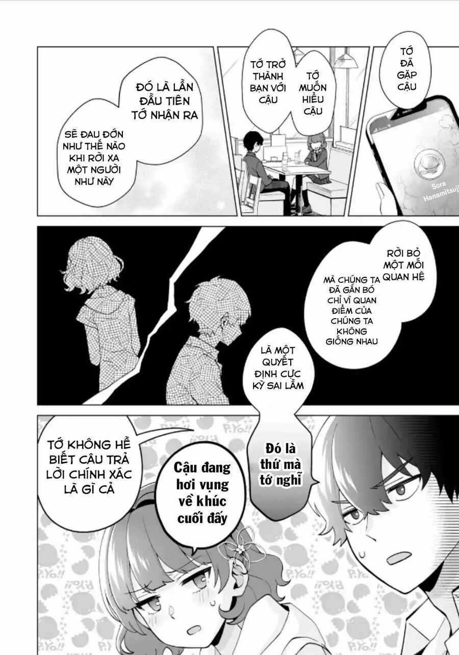 Please Leave Me Alone Chương 17 trang 2