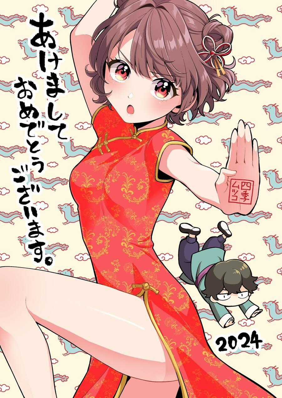 Please Leave Me Alone Chương 20 trang 34