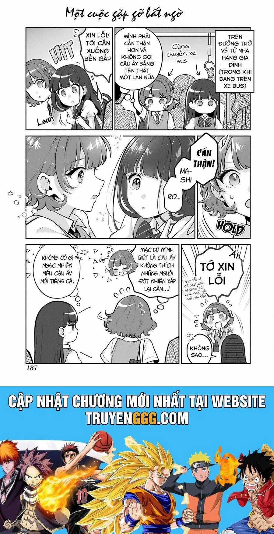 Please Leave Me Alone Chương 23.5 trang 3