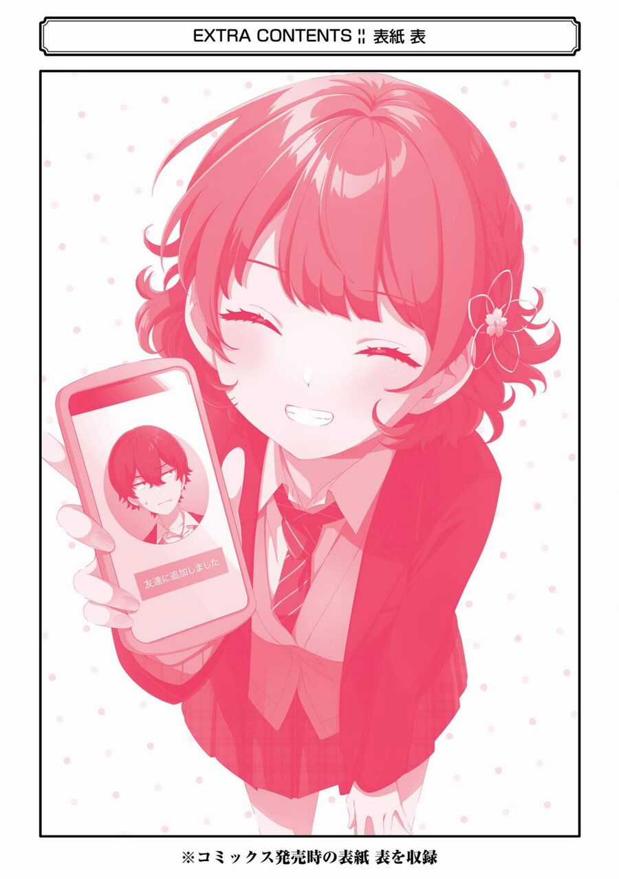 Please Leave Me Alone Chương 5.5 trang 12