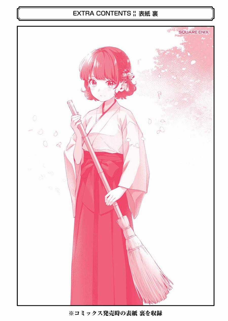 Please Leave Me Alone Chương 5.5 trang 13